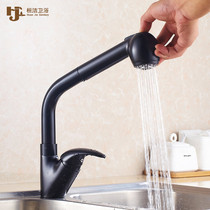 All copper pull-out faucet hot and cold wash basin faucet kitchen faucet rotating telescopic dishwashing sink cage head