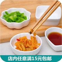 Creative Ceramic Seasoned Sauces Day Style Sauce Vinegar Seasoned With Pickles SMALL SAUCES FOR SMALL SAUCES WITH SAUCES OF SAUCES AND SAUCES