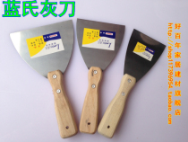 Thickened Oil Ash Knife Stainless Steel Shovel Knife Clean Putty Knife Batch Knife Trowel Knife Scraper scraper paint tool