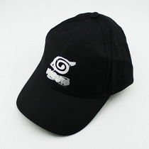 Naruto naruto Sasuke logo six-petal type cotton baseball cap hat