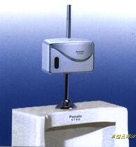 Padded urine sensor thickened copper urinal automatic flush valve induction flush 838