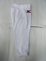MIZUNO MIZUNO T CLUB Red Label seven-point tie-type baseball and softball pants knee reinforcement