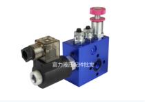 Special price Taiwan EF series lifting valve physical store wholesale lifting platform stage special EF-02
