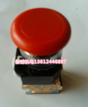 Special promotion high quality LA38-11M mushroom head one open contact button switch