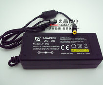 The switching power supply power supply power supply adapter JP-060 DC12V 5A