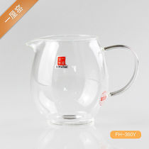 Yiyu Kiln Heat-resistant glass Fair cup Tea sea tea dispenser Male cup Hot milk cup Herbal tea set Household Teapot