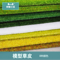 Sand Pan Model Lawn Paper Turf Nylon Viscose Turf paper Landscape grass vegetation Greening grass suede paper