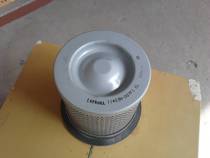 11403N-01001 11403N-004F 114021-00962C Kol oil core oil air filter element