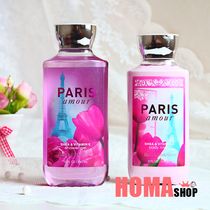 BBW Paris Love Fragrance Body Milk 236ML Fragrance Body Wash 295ML Body Moisturizing Care Set