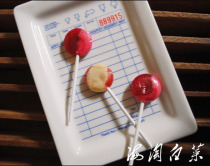 USDA USDA certified Yummy Earth Natural has ^ ^ machine fruit mixed lollipop 6 7 pounds