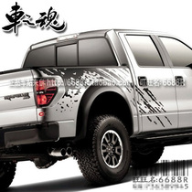 FORD FORD Pickup Raptor Car Sticker Flower F-150 Body Sticker Car Decoration Modification