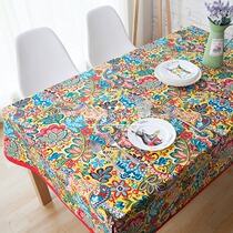 Royal exotic ethnic style dining table cloth square cover cloth Pure cotton Thai tea table tablecloth Sofa towel dust cover cloth