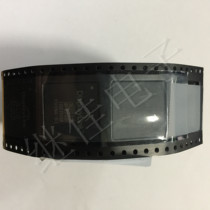 IC chip DL-125 package BGA