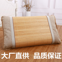 Summer natural head layer buffalo leather pillowcase adult child baby baby single whole cool mat pillow mat pillow cover