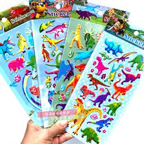 Ancient animal dinosaur three-dimensional childrens puzzle paste painting T-rex Velociraptor Pterodactyl Sticker Reward Cartoon