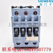 (Suzhou)AC contactor 3TS3300-0X AC24V36V110V220V380V