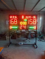 8 function electronic scoreboard basketball game electronic timer led display factory direct multi-function