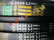 Sanlix C2438 V-belt Sanlix belt 2438V-belt C- belt
