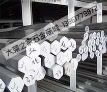 Hexagon bar square steel square bar round bar flat key can cut 201 304 stainless steel A3 steel 45 rigid full