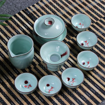 Complete set of 19 glaze red tea set Longquan celadon tea set set of ceramic three top bowl tea maker gift box set
