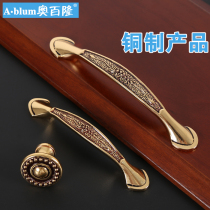 European antique single hole solid copper handle Drawer book shoes wine wardrobe door Golden US furniture door handle