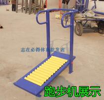 Outdoor Outdoor Fitness Path Mechanical Treadmill Walking Machine District Square Park Sports Equipment Facilities