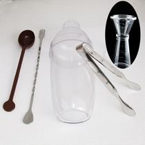 With Scale Fall Resistant anti-burn PC resin Syracke Cup tonemaker Milk Teapot Shake Cup Snowk Pot Suit