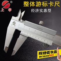 Shanghai Upper Shin Stainless Steel Overall Cruise scale 0-100 150200300 * 02mm 0 screws
