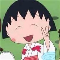 The difference in the difference ~ ~ ~