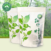 Eucommia Tea 500g Premium Wild Young Leaves Eucommia Leaves