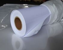 Shanfu water-based white bright adhesive PVC indoor removable adhesive Indoor photo paper transferable white adhesive