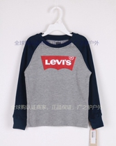 Spot Levis raglan Thermal Levis outdoor children spring and autumn casual round collar long sleeve T-shirt