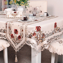 Pastoral tablecloth fabric embroidered dining table cloth Oval rectangular coffee table cloth table flag chair cushion Xintong 229