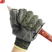Conspiracy Foe 5 Level Anti-Cut Steel Wire Bull Leather Gloves Fire Rescue Car Sheet Metal Sheet Metal Handling Use Abrasion Resistant