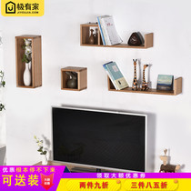 Hisanagi wood wall-mounted rack combination living room decoration frame simple modern wall-mounted lattice partition