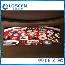 Indoor LED full color screen HD electronic display p2 5p3p4p5p6p8 outdoor surface mount large screen customization