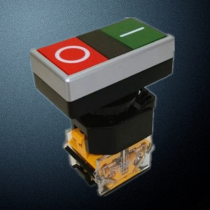 LA38 Double Headed Without Lamp Button Switch Voltage