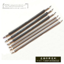 Oven heating tube Heat sink Oven heating tube Air heating tube Stainless steel dry-fired finned electric heating tube