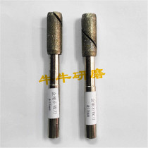 Diamond grinding Rod reamer grinding knife adjustable reamer diamond grinding Rod 15mm