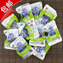 Hubei Yichang Three Gorges specialty Qingjiang wild fish soil old Han Qingjiang wild fish dried sweet and sour Qingjiang fish dried meat 500g