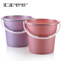 Large bucket Plastic household water storage 20L thickened portable bucket storage bucket Round car wash bucket