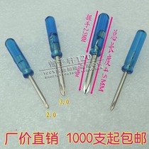 Cross 2 0 3 0 Mini blue plastic rods Small screw screwdriver Screwdriver Pearl Batch Distribution