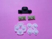 Factory wholesale PS3 original game handle conductive adhesive