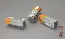 Germany wago 804 5-position Press terminal block circuit board PCB connector 10-pin terminal