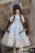 KS Moonlight Stone Official Clothes 1 4 BJD SD Doll Clothes Doll Clothes Quartet Dress
