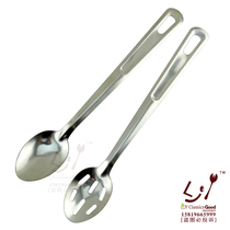 Stainless steel spoon Rice spoon Salad spoon Fried soup fried spoon Colander Long handle spoon Stirring spoon Buffet spoon Vegetable spoon