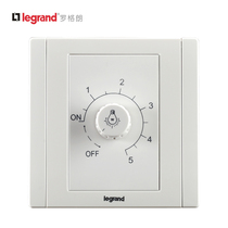 TCL Legrand switch socket Meihan white 630W dimming switch light adjustment control