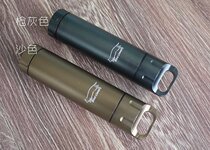 Tertiary hard oxidation full numerical control cutting outdoor high strength waterproof tank waterproof bin EDCGEAR