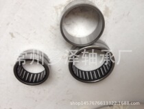 Multi-Ze bearing factory supply solid ring needle roller bearing NA4914 all series NA bearing stock is sufficient