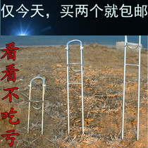 Clearance bold extended sea pole Sea Pole simple bracket pull rod fishing gear fishing gear fish gear
